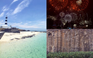 澎湖の夏の一大イベント！2026花火フェスティバル、2泊3日のおすすめモデルコース