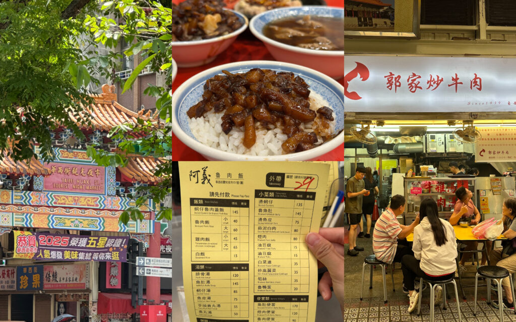 台北の龍山寺周辺で必ず食べたい伝説のローカルグルメ6選！ミシュラン・ビブグルマン推薦の魯肉飯や刈包も含め、台湾最強の“昔ながらの味”を体験できます！