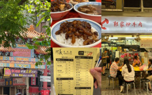 台北の龍山寺周辺で必ず食べたい伝説のローカルグルメ6選！ミシュラン・ビブグルマン推薦の魯肉飯や刈包も含め、台湾最強の“昔ながらの味”を体験できます！