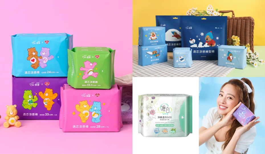 日本人観光客にも話題！台湾のドラッグストアで購入できる人気商品「涼感ナプキン」｜