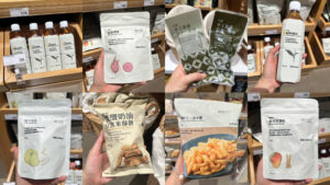 無印良品台湾のローカルスナックガイド｜日本人スタッフも推す人気お土産5選