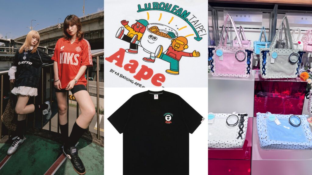 台湾限定！LOTTO、AAPEの魯肉飯Tシャツ、WEGOの“推し活バッグ”まで話題アイテムを一挙紹介