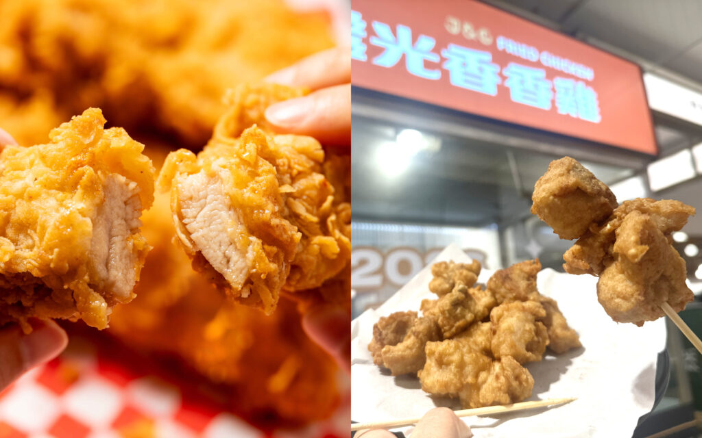 一口かじれば、心まで満たされる。揚げたてでミルキーな味わいが人気の「胖老爹」、そして“伝説のチキン”とも称される「繼光香香雞」など、台湾で支持を集めるフライドチキンチェーン5選をご紹介