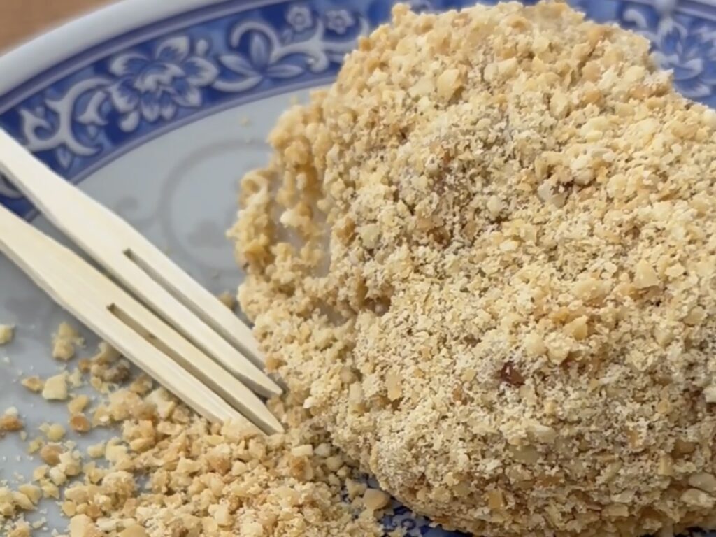 高雄10大景點:老周冷熱飲