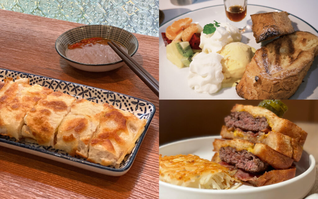 台北で人気の朝食・ブランチ店8選｜ビブグルマン掲載の台湾式もちもち蛋餅から、プリンのようなフレンチトーストまで。予約方法もまとめてご紹介！