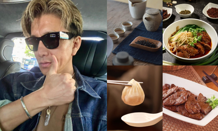 木村拓哉が台湾で味わった絶品グルメ4選！牛肉麺、小籠包、台湾料理、台湾茶サロンをご紹介