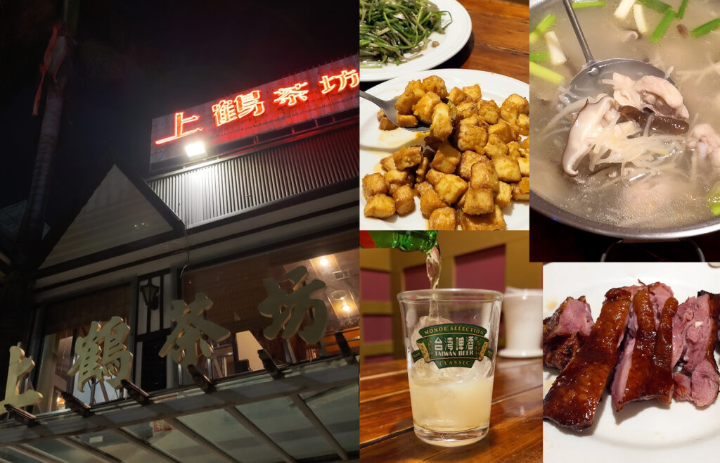 【台南夜生活必見】台湾の友人が案内！地元通が愛する隠れ家「上鶴茶坊」で楽しむ台湾ビールと熱炒料理