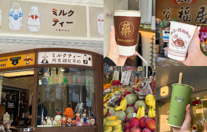 【台南で味わいたい飲み物ガイド】地元の人が教えるおすすめ！古き良きミルクティー、なめらか緑豆シェイク、老舗のフルーツアイスを徹底紹介