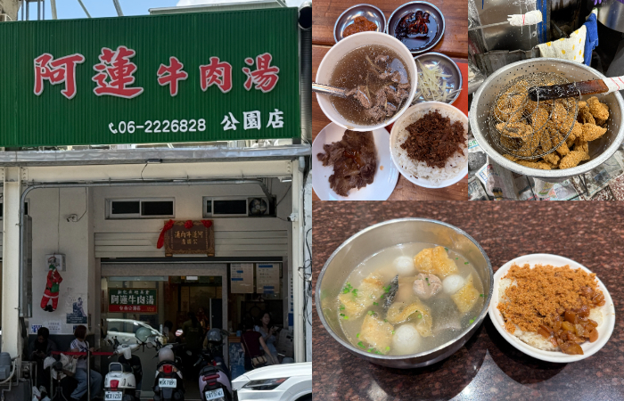【台南朝ごはん必見】早起きしてでも食べたい！牛肉湯、米糕、虱目魚の3大ローカル定番朝食ガイド