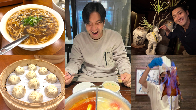 韓流スターと巡る台北グルメ！SJ始源の「台湾美食地図」公開：ミシュラン三星から隠れ家海鮮料理、運命の麻辣鍋まで